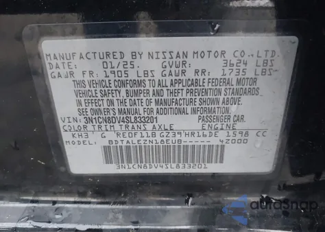 2025 Nissan Versa 1.6 S z USA, uszkodzony, nr VIN 3N1CN8DV4SL833201